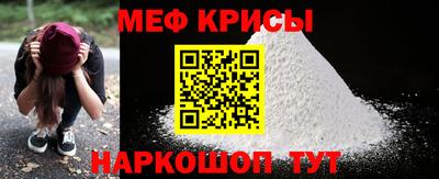 винт Гагарин