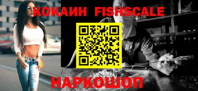 экстази Гай