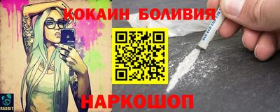 винт Гагарин