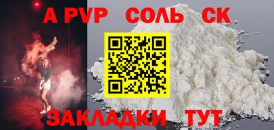 герыч Гатчина
