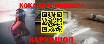 экстази Гай
