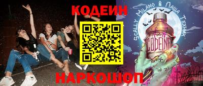 экстази Гай