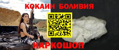 экстази Гай