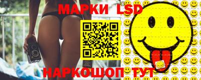 герыч Гатчина