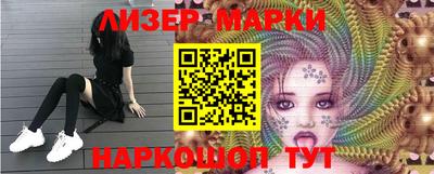 экстази Гай