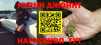 экстази Гай