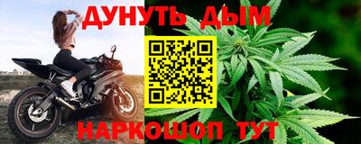 герыч Гатчина