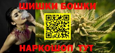 экстази Гай