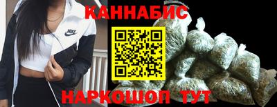 винт Гагарин