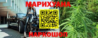 винт Гагарин
