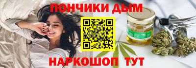 экстази Гай