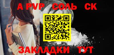 экстази Гай