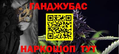 экстази Гай