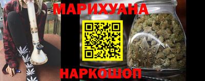 винт Гагарин