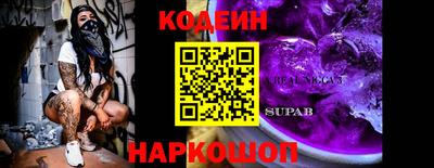 герыч Гатчина