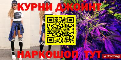 герыч Гатчина