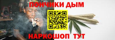 винт Гагарин