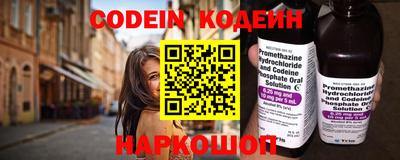 экстази Гай