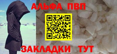 экстази Гай