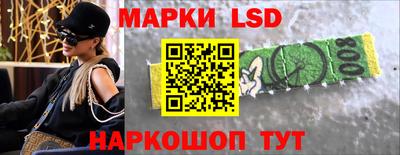 экстази Гай