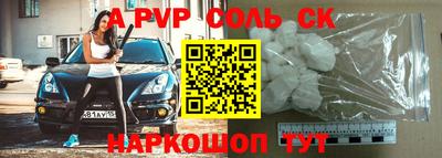 герыч Гатчина