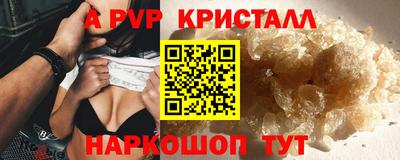 экстази Гай