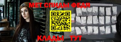 герыч Гатчина