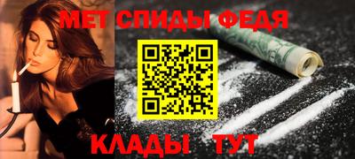 экстази Гай