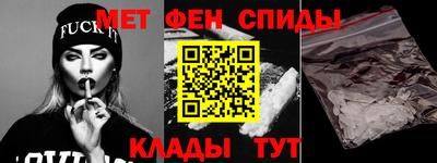 герыч Гатчина
