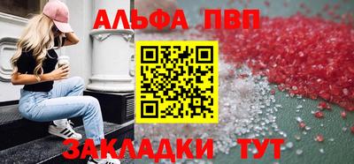 герыч Гатчина