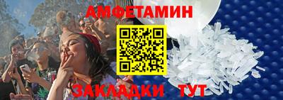 герыч Гатчина
