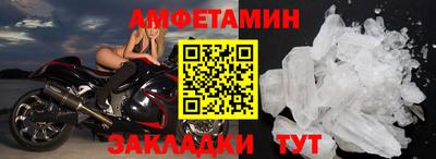 герыч Гатчина