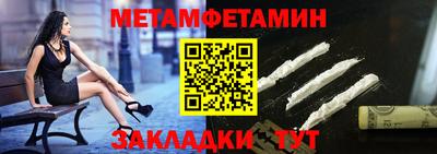 герыч Гатчина