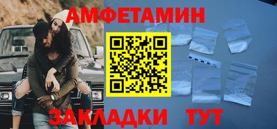 герыч Гатчина