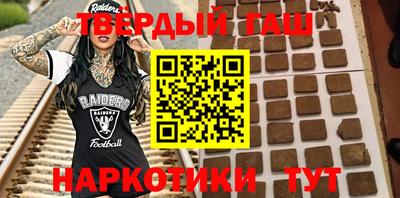 винт Гагарин
