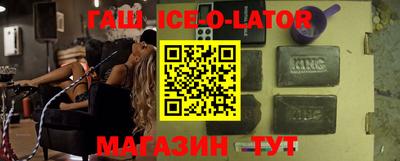 герыч Гатчина