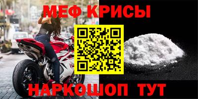 экстази Гай