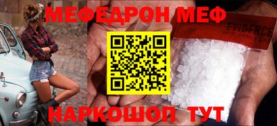 герыч Гатчина